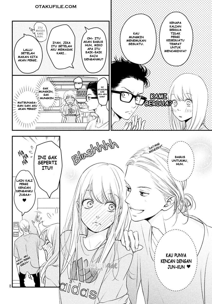 Living no Matsunaga-san Chapter 4