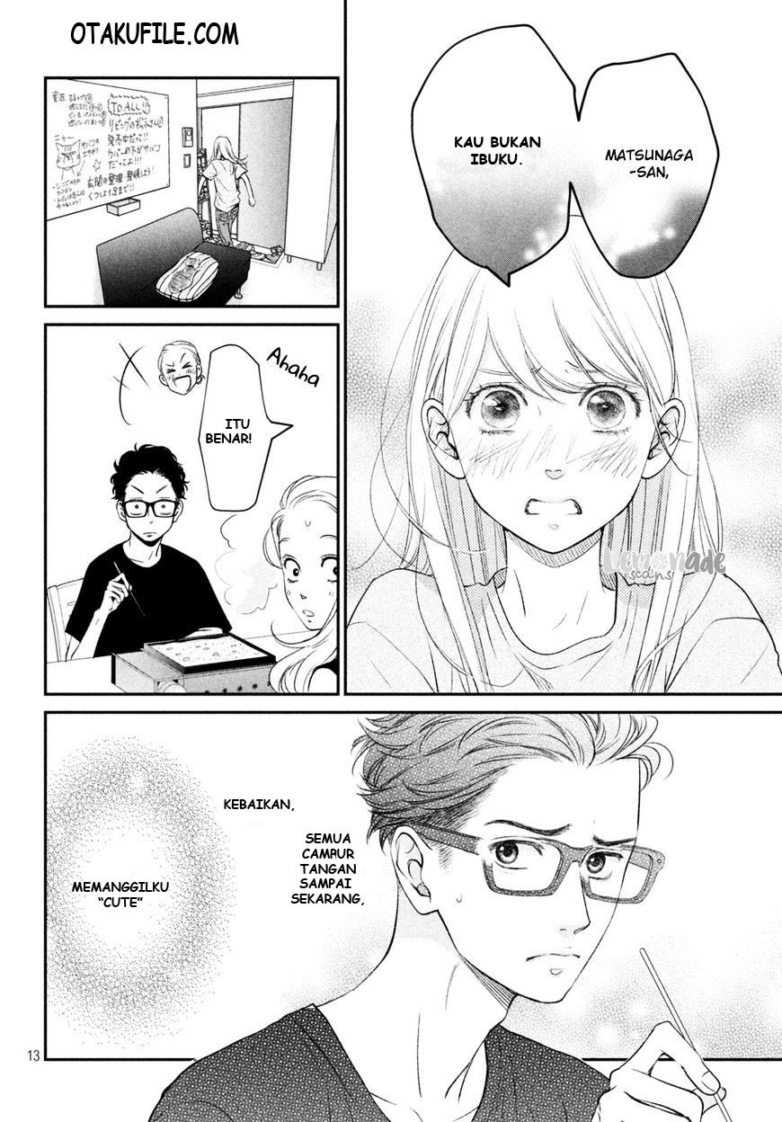 Living no Matsunaga-san Chapter 5