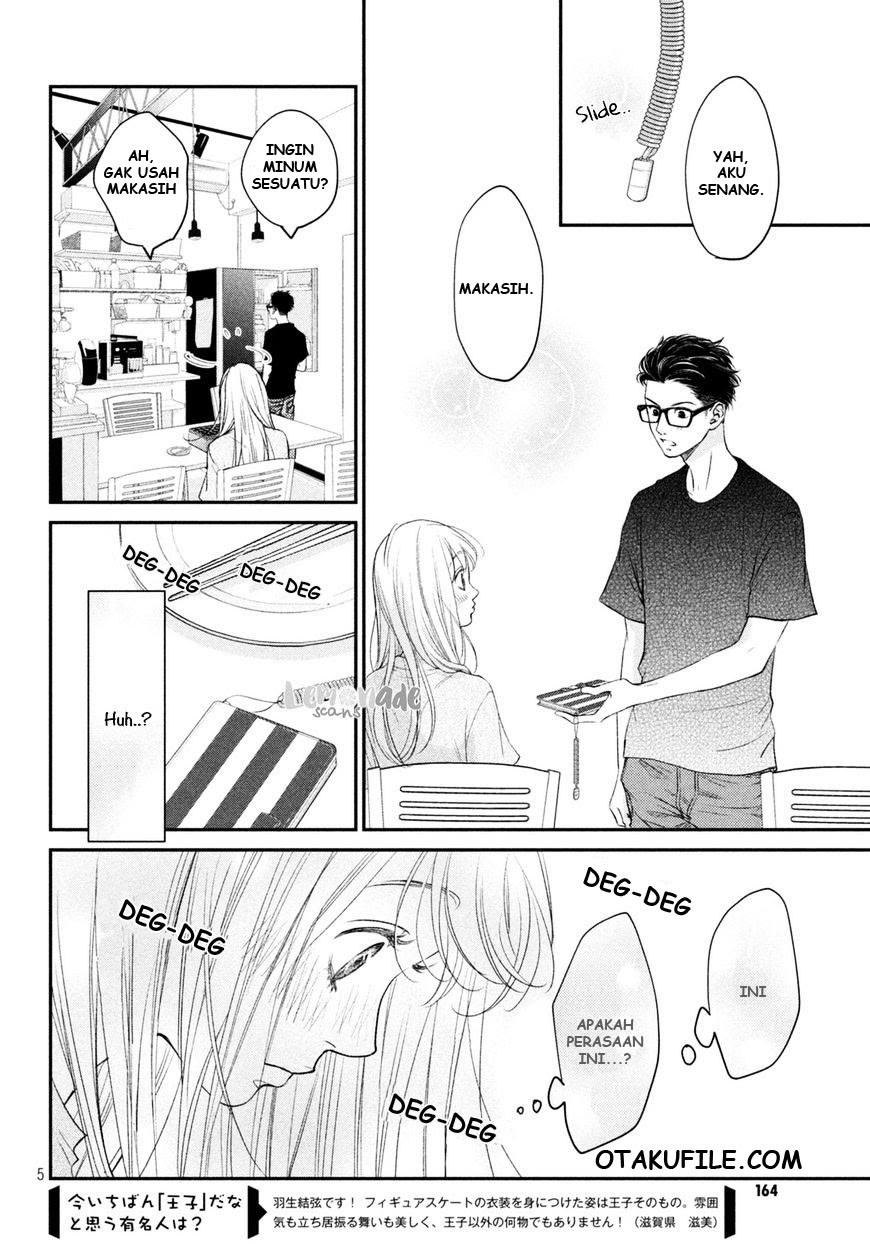 Living no Matsunaga-san Chapter 5