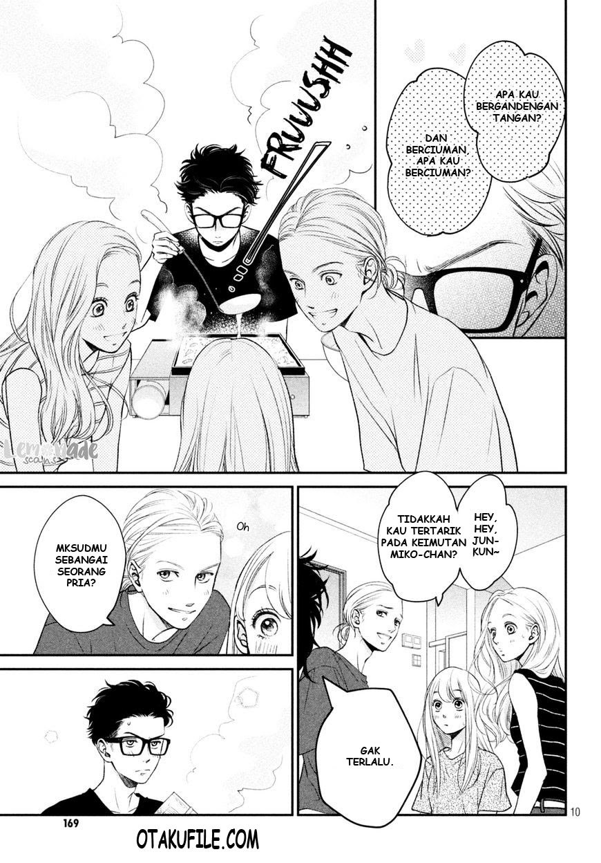 Living no Matsunaga-san Chapter 5