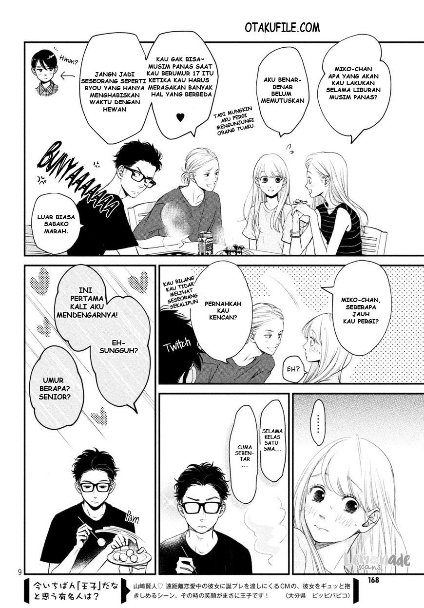 Living no Matsunaga-san Chapter 5