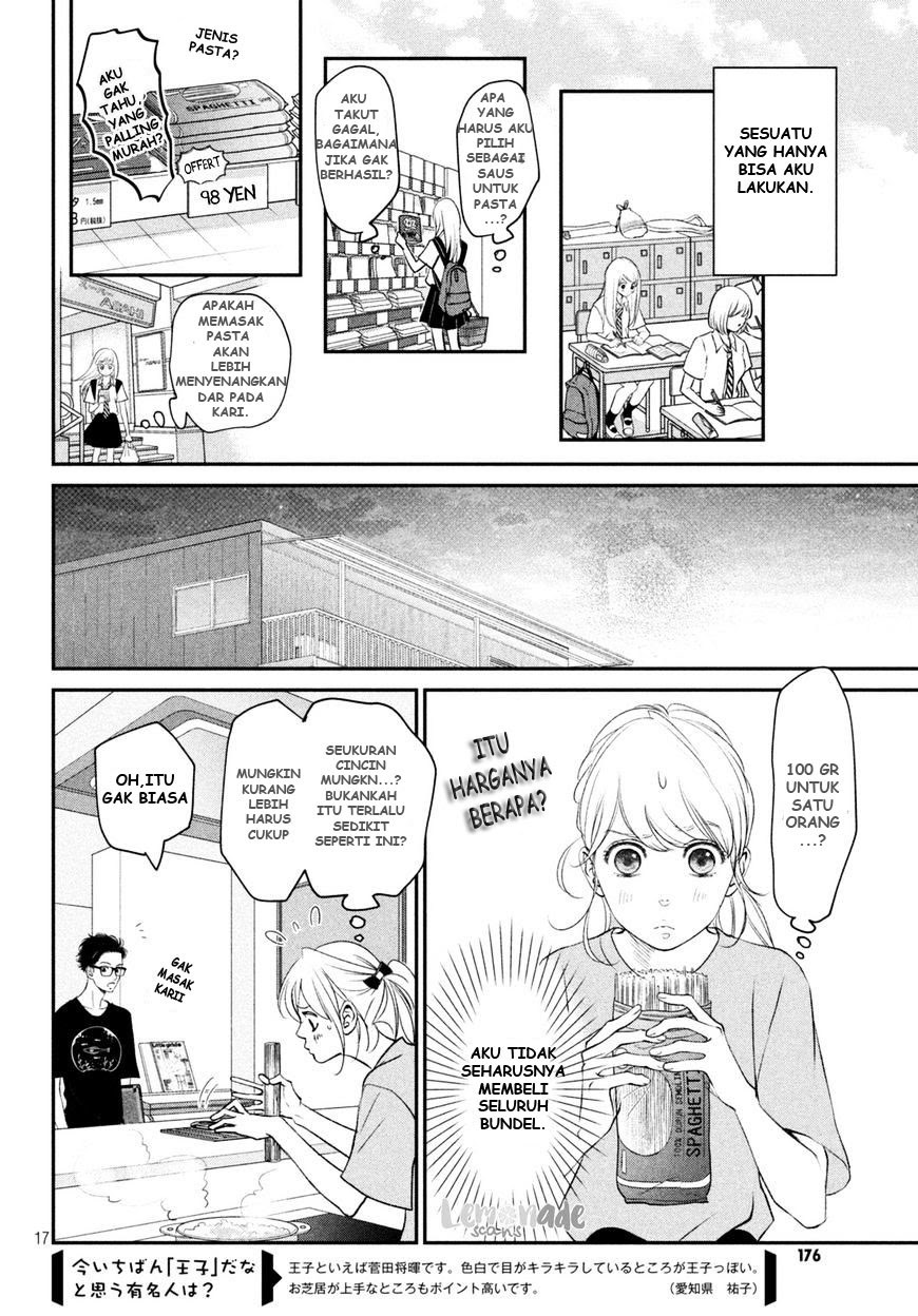 Living no Matsunaga-san Chapter 5