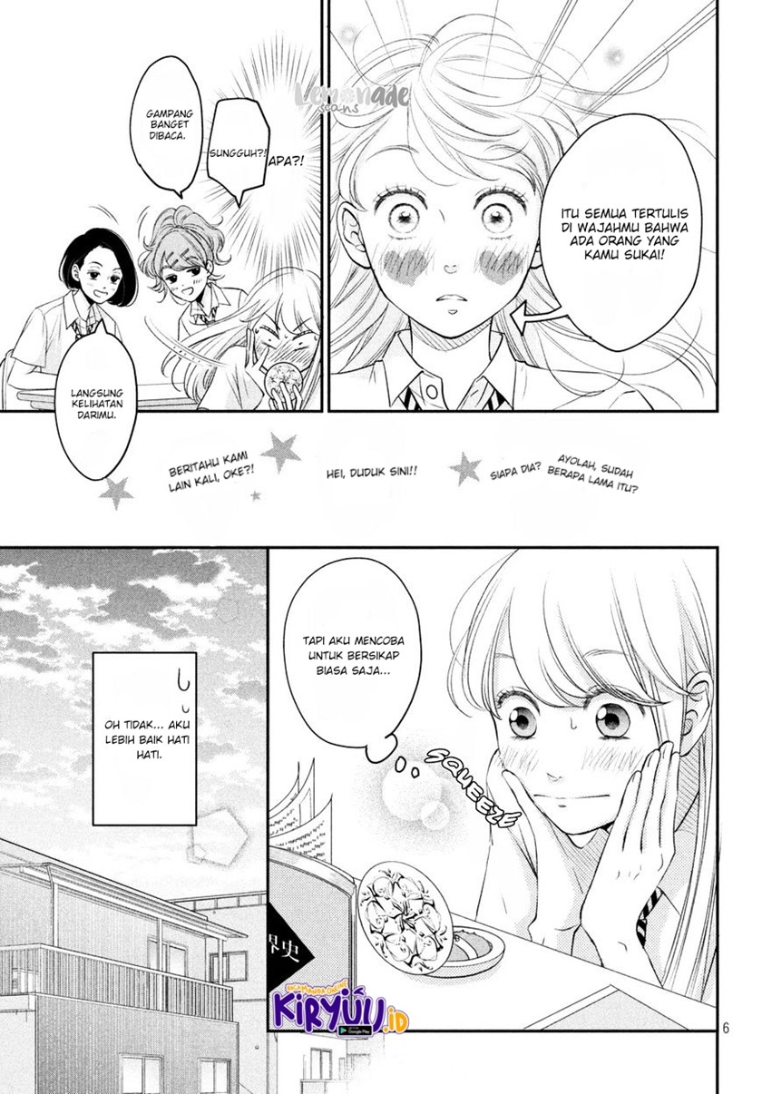 Living no Matsunaga-san Chapter 6