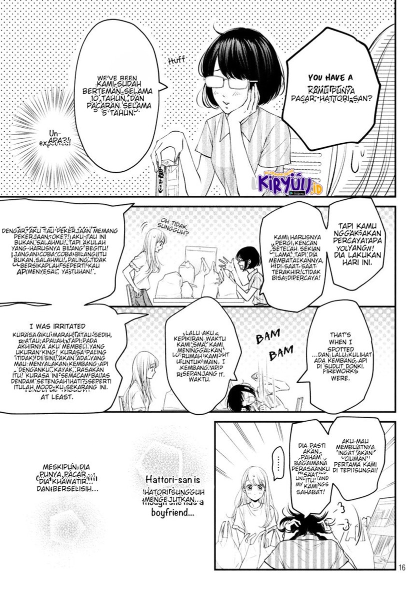 Living no Matsunaga-san Chapter 6