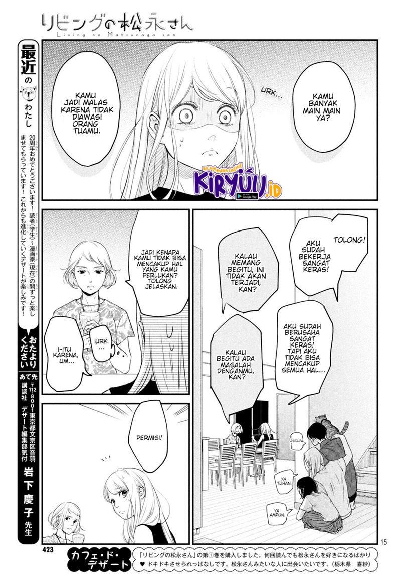 Living no Matsunaga-san Chapter 7