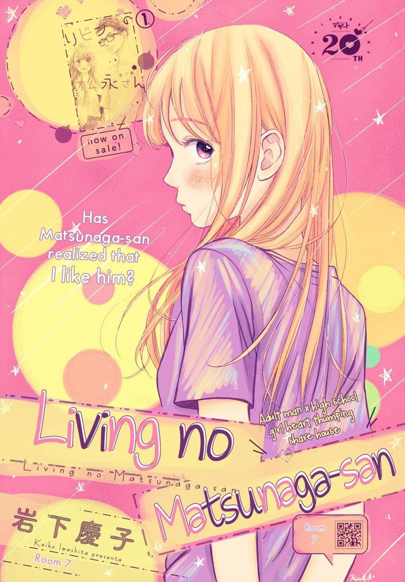 Living no Matsunaga-san Chapter 7