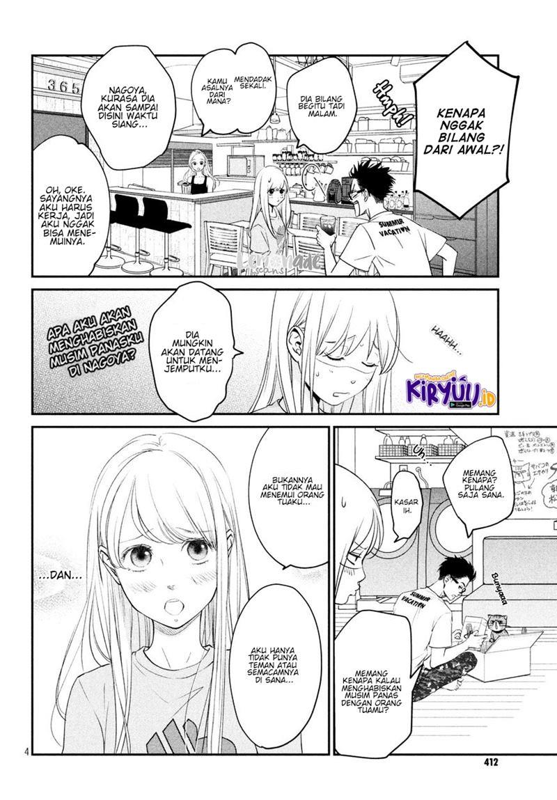 Living no Matsunaga-san Chapter 7