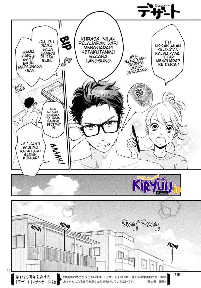 Living no Matsunaga-san Chapter 7