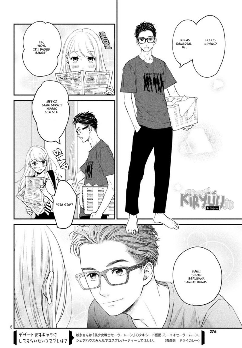 Living no Matsunaga-san Chapter 8