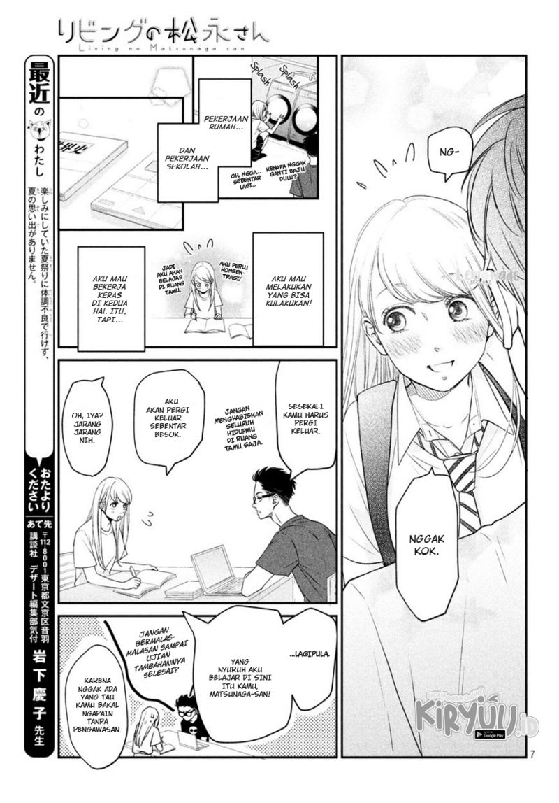 Living no Matsunaga-san Chapter 8