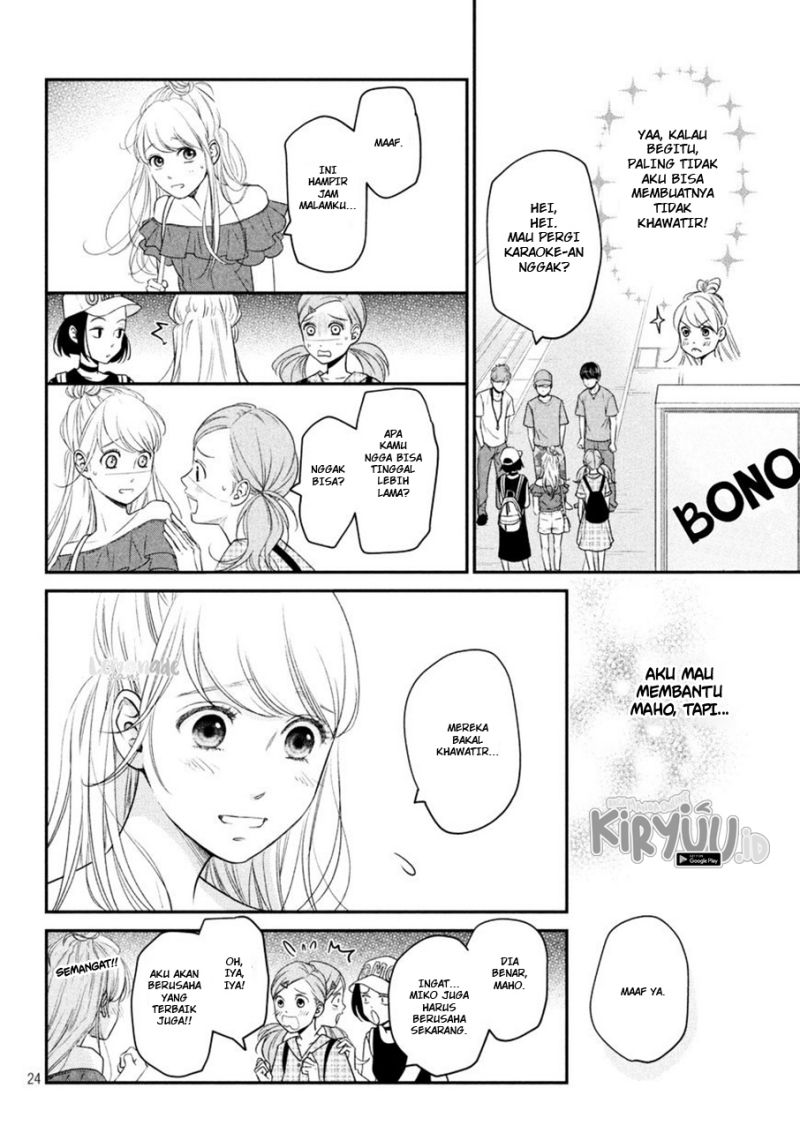 Living no Matsunaga-san Chapter 8