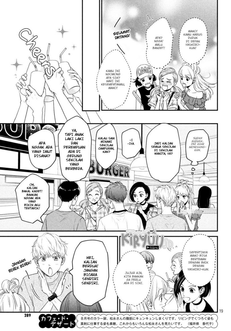 Living no Matsunaga-san Chapter 8