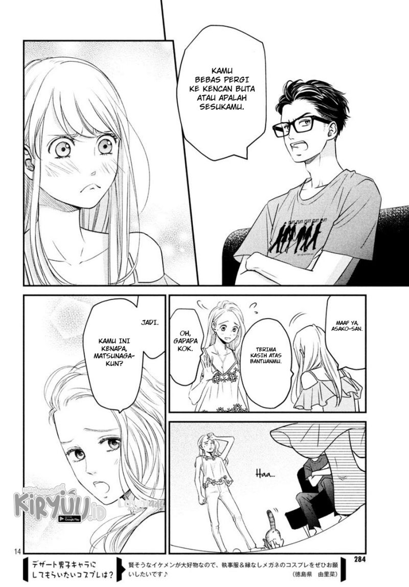 Living no Matsunaga-san Chapter 8