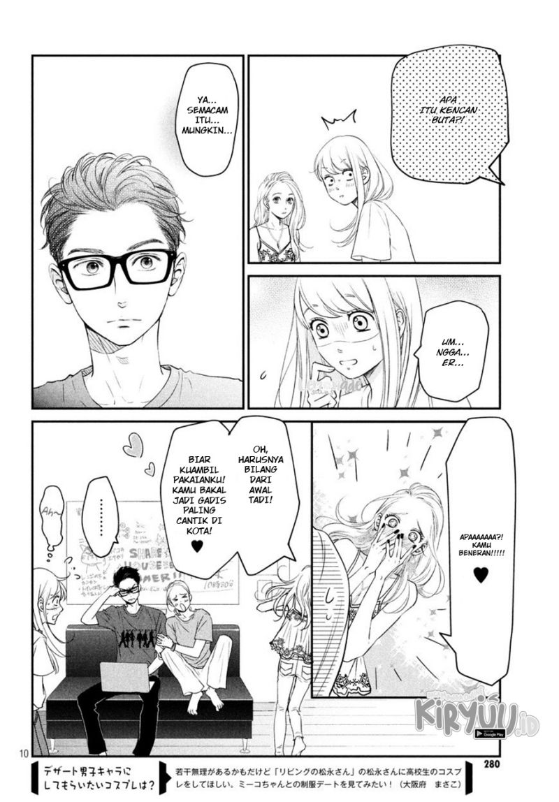 Living no Matsunaga-san Chapter 8