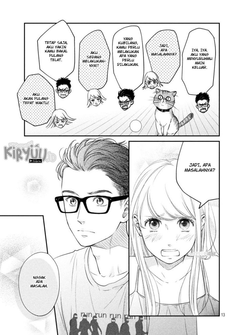 Living no Matsunaga-san Chapter 8