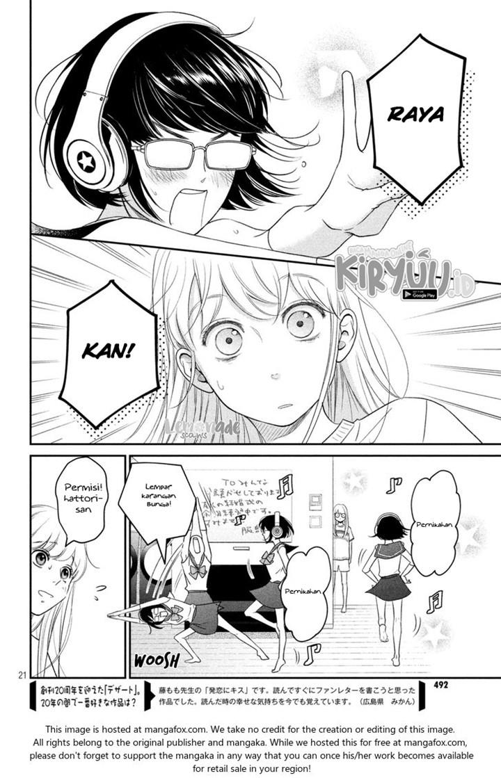 Living no Matsunaga-san Chapter 9