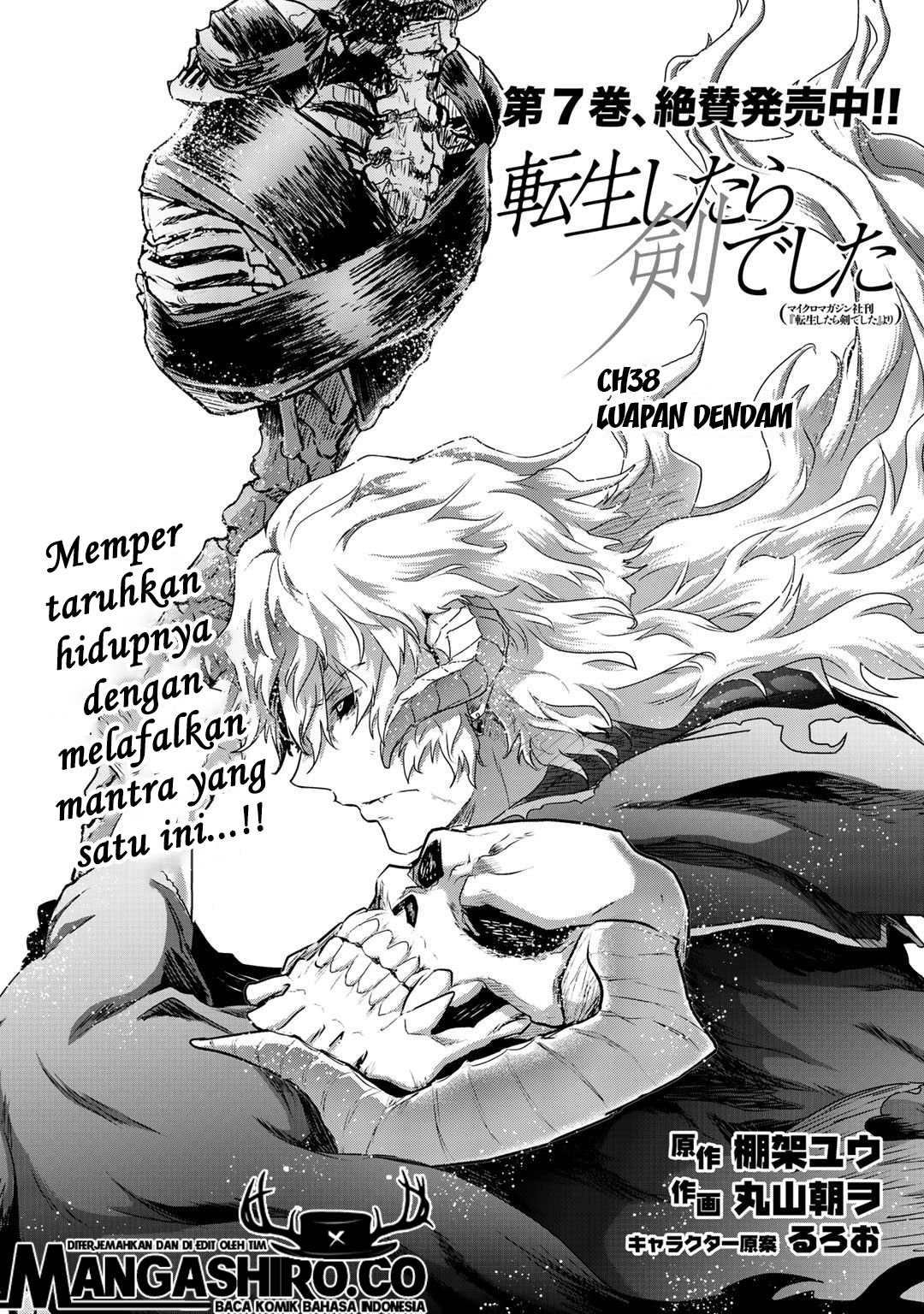 Tensei Shitara Ken deshita Chapter 38