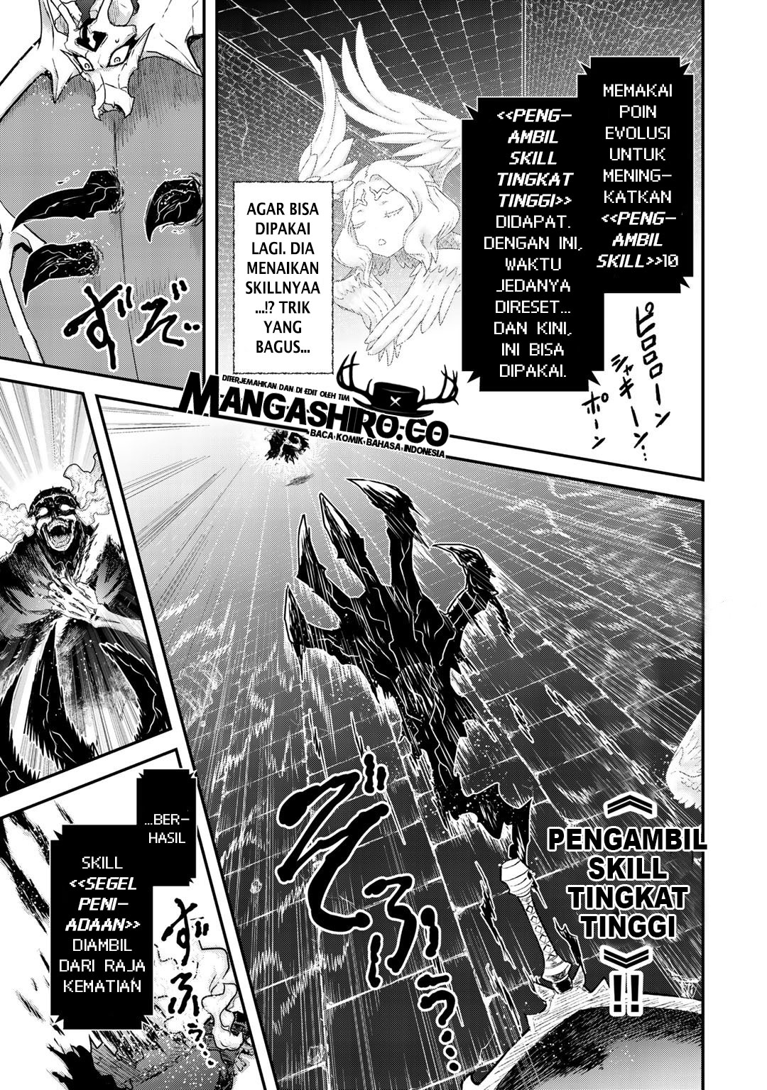 Tensei Shitara Ken deshita Chapter 39