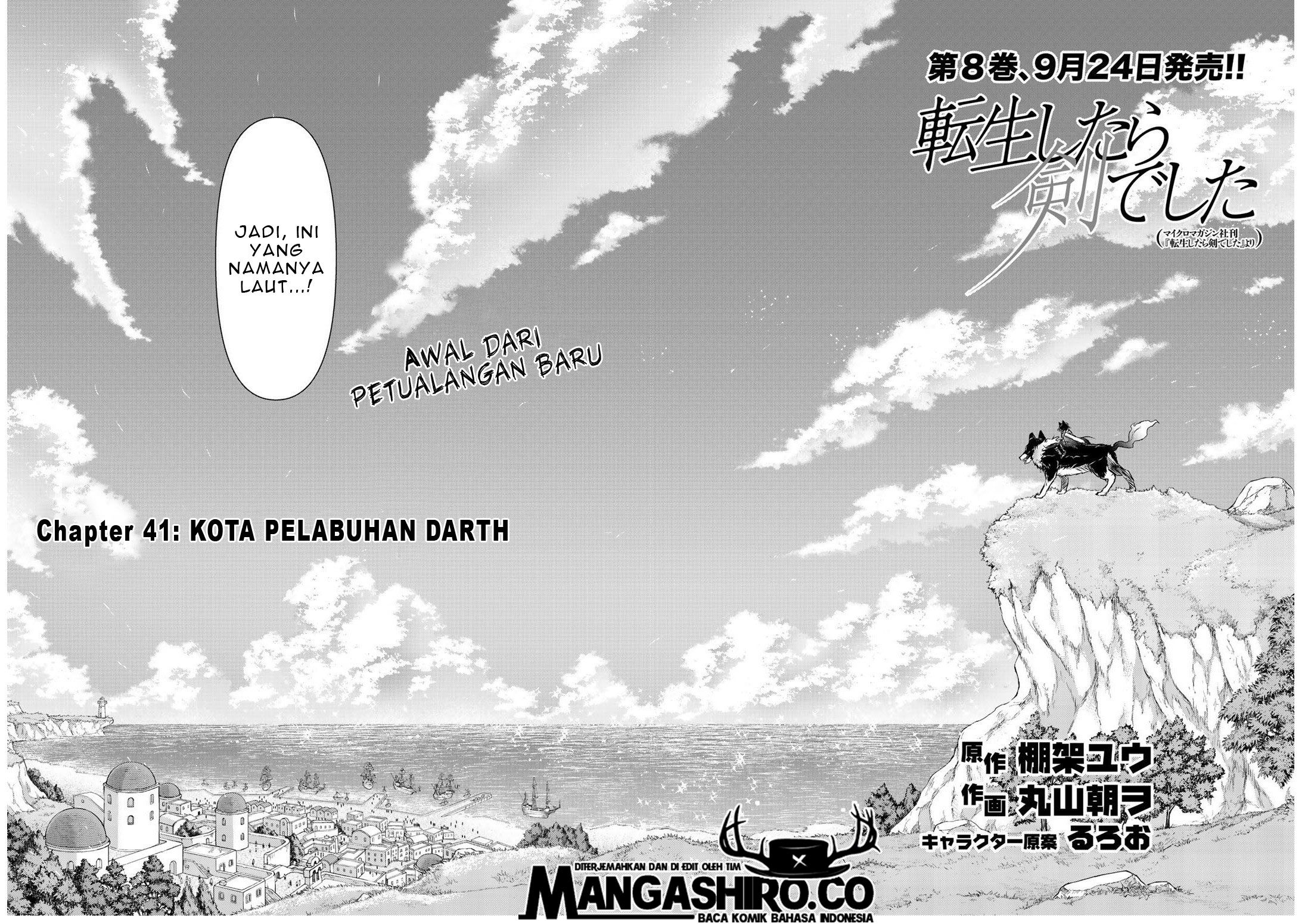 Tensei Shitara Ken deshita Chapter 41