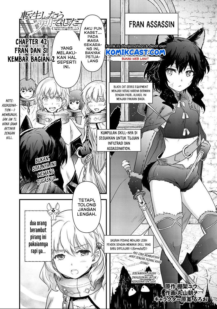 Tensei Shitara Ken deshita Chapter 42.2