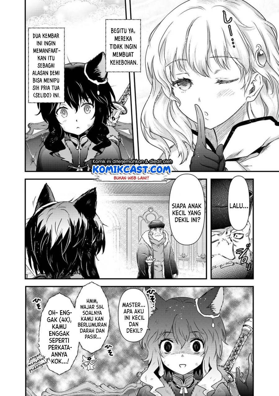 Tensei Shitara Ken deshita Chapter 42.2