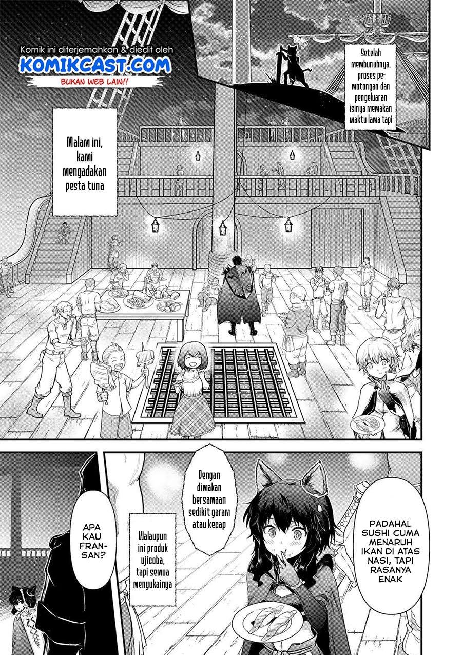 Tensei Shitara Ken deshita Chapter 43