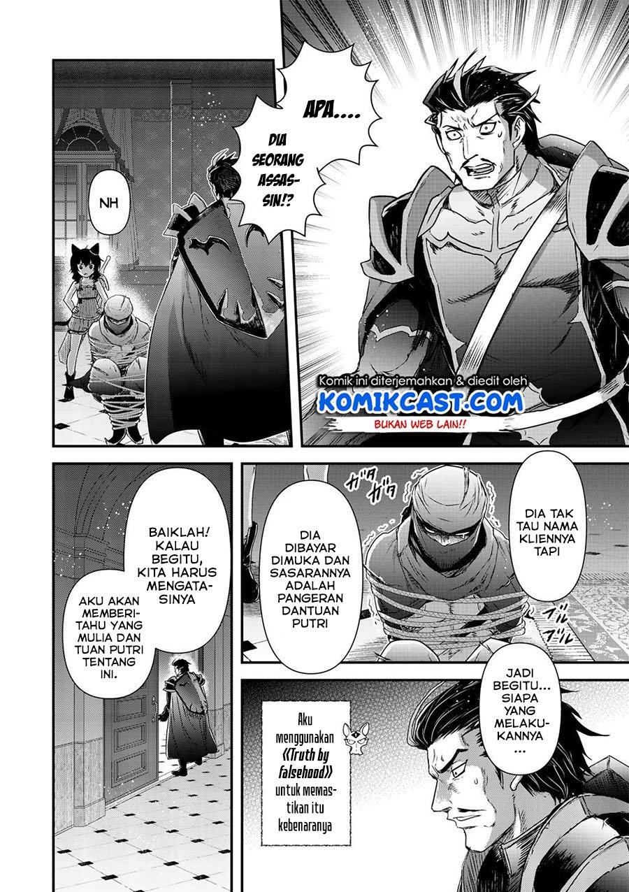 Tensei Shitara Ken deshita Chapter 43