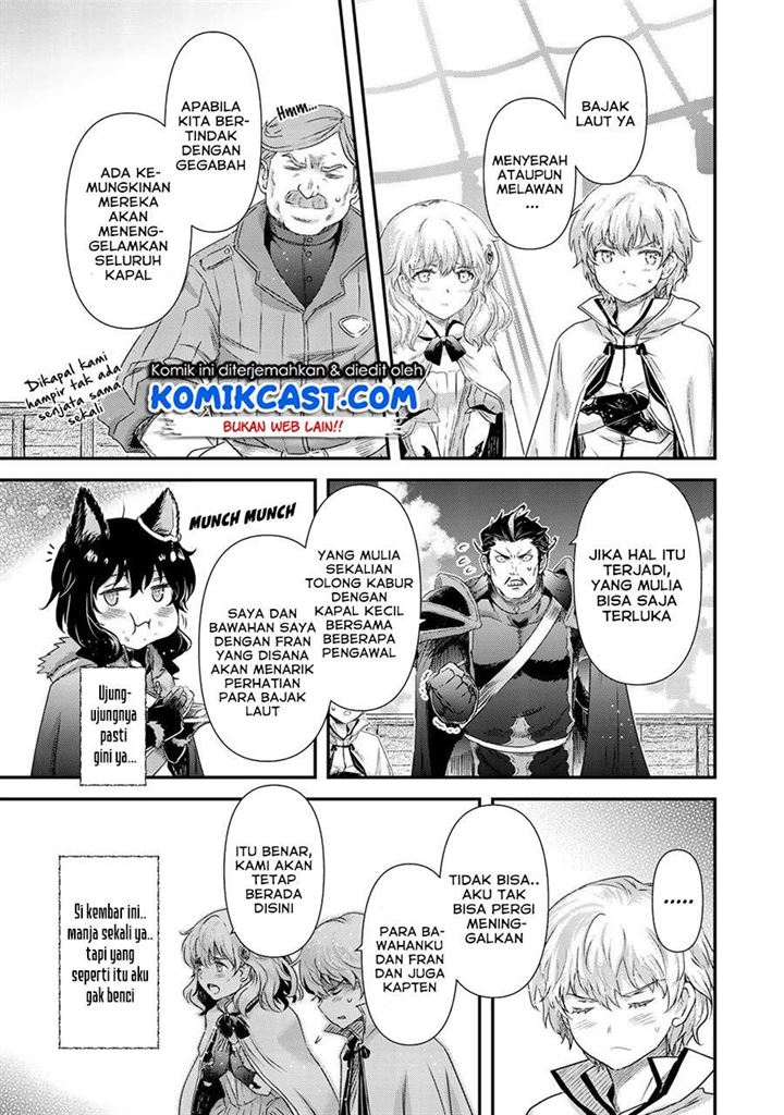 Tensei Shitara Ken deshita Chapter 45