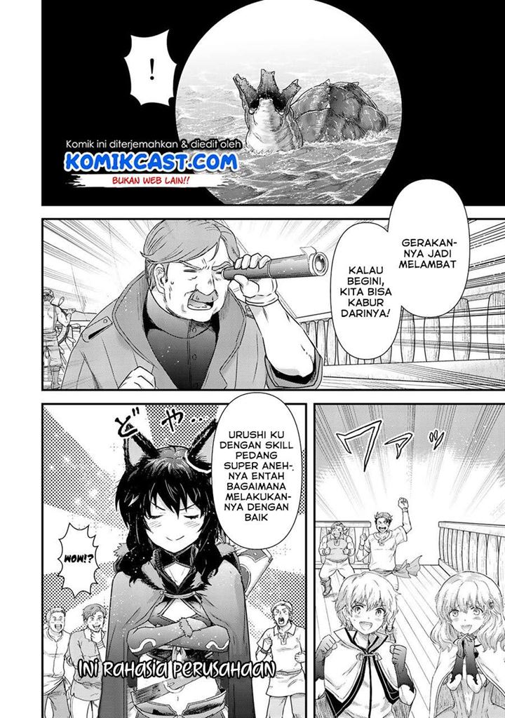 Tensei Shitara Ken deshita Chapter 45