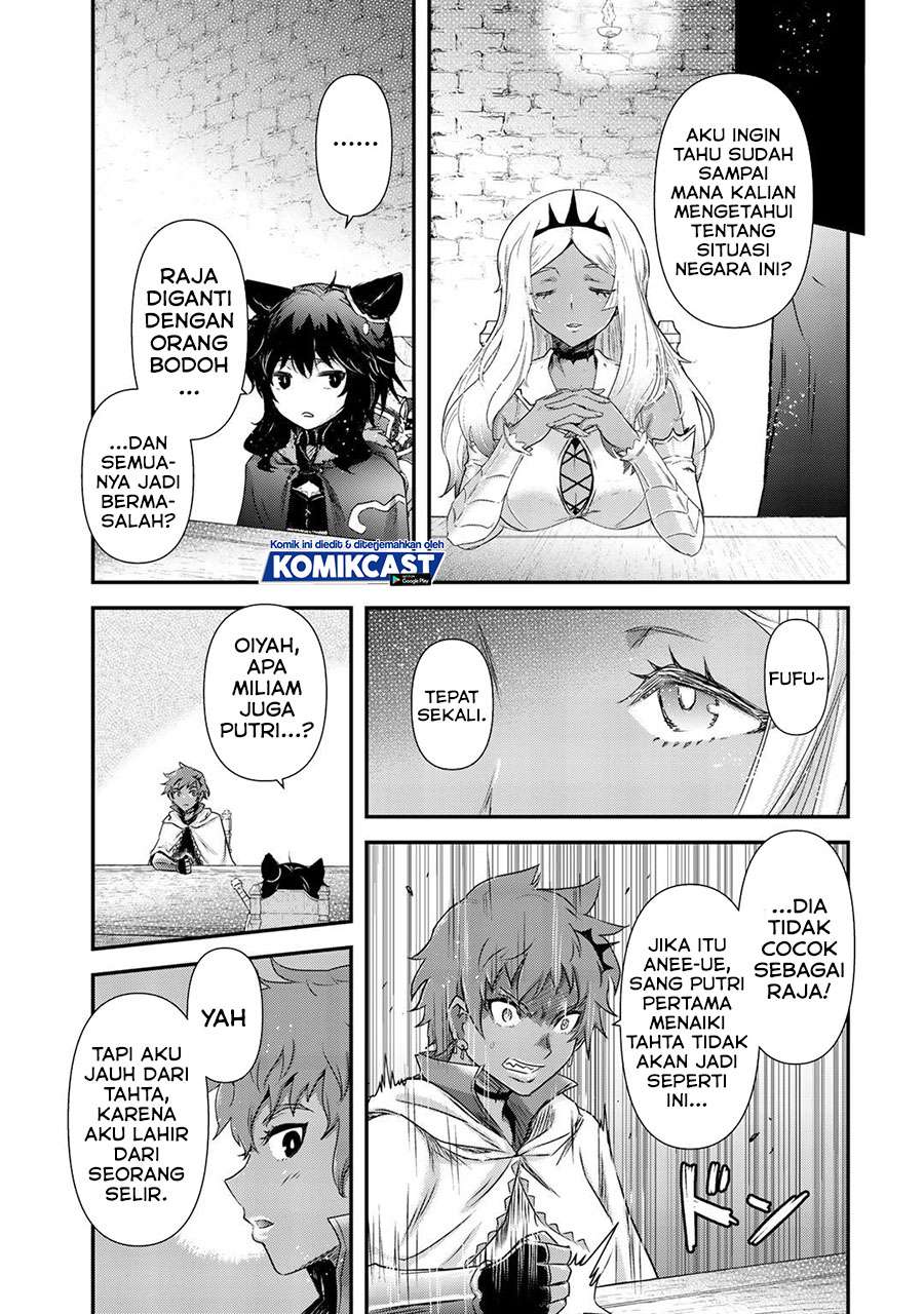 Tensei Shitara Ken deshita Chapter 47