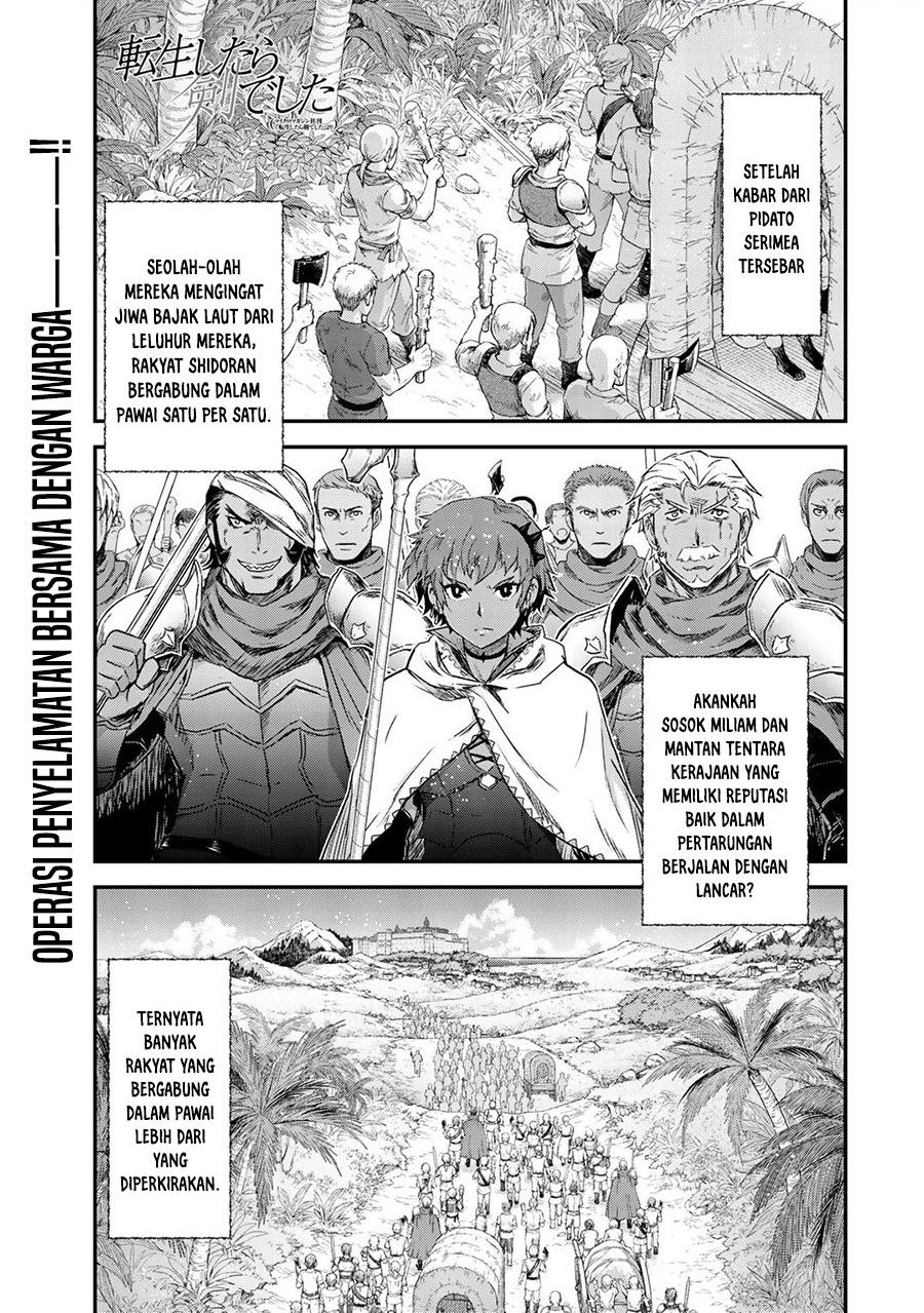 Tensei Shitara Ken deshita Chapter 53