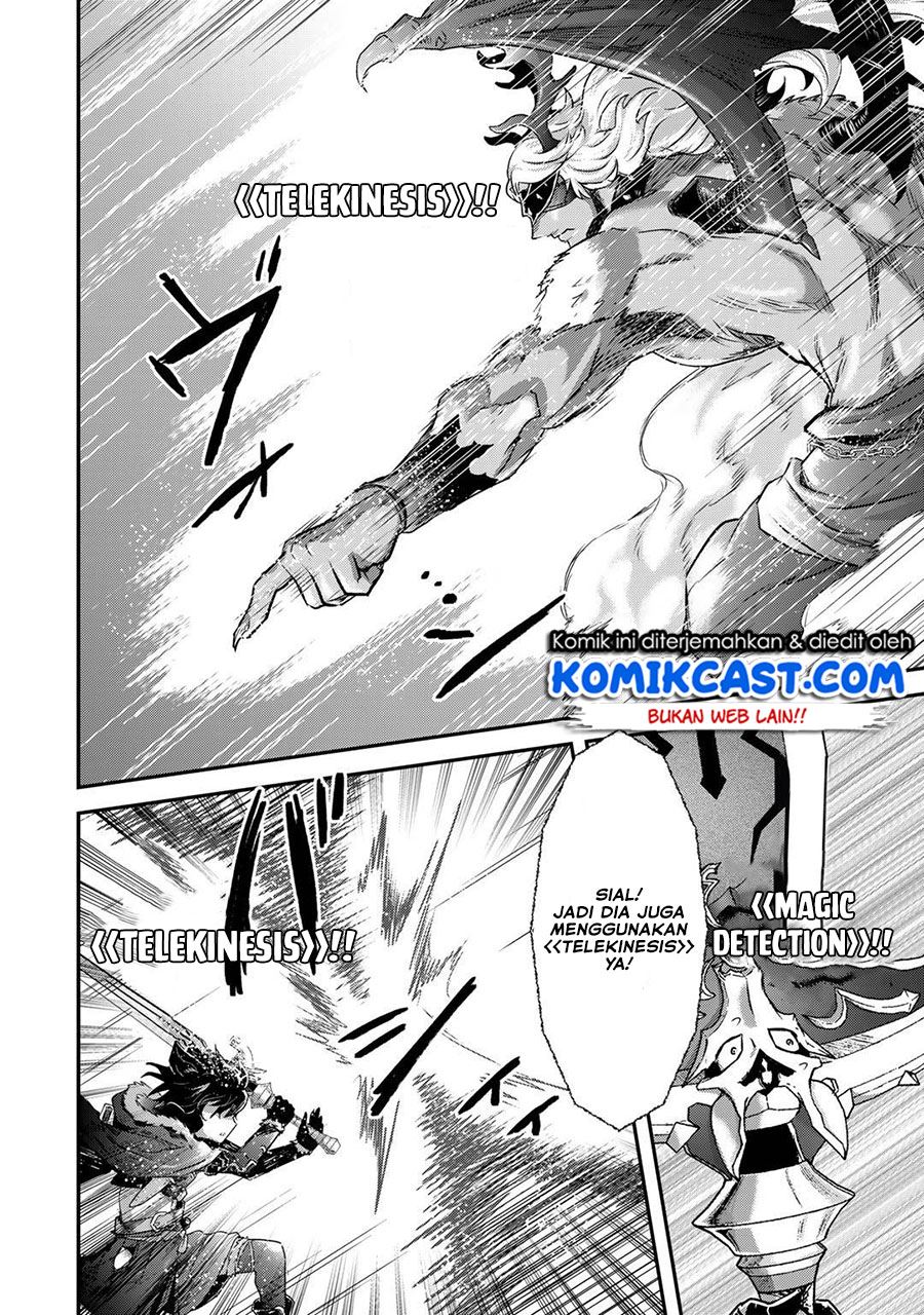 Tensei Shitara Ken deshita Chapter 55