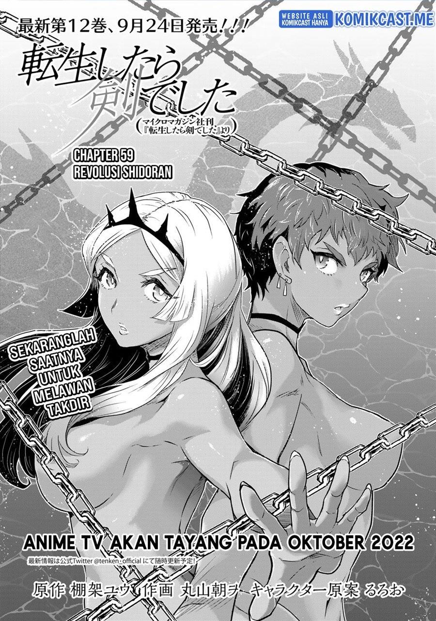 Tensei Shitara Ken deshita Chapter 59