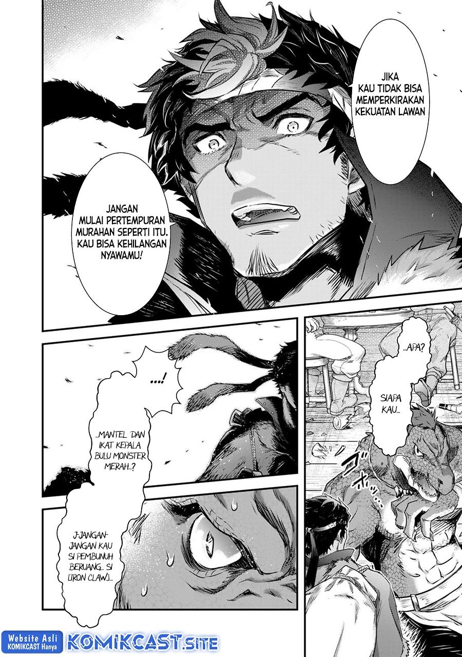 Tensei Shitara Ken deshita Chapter 62