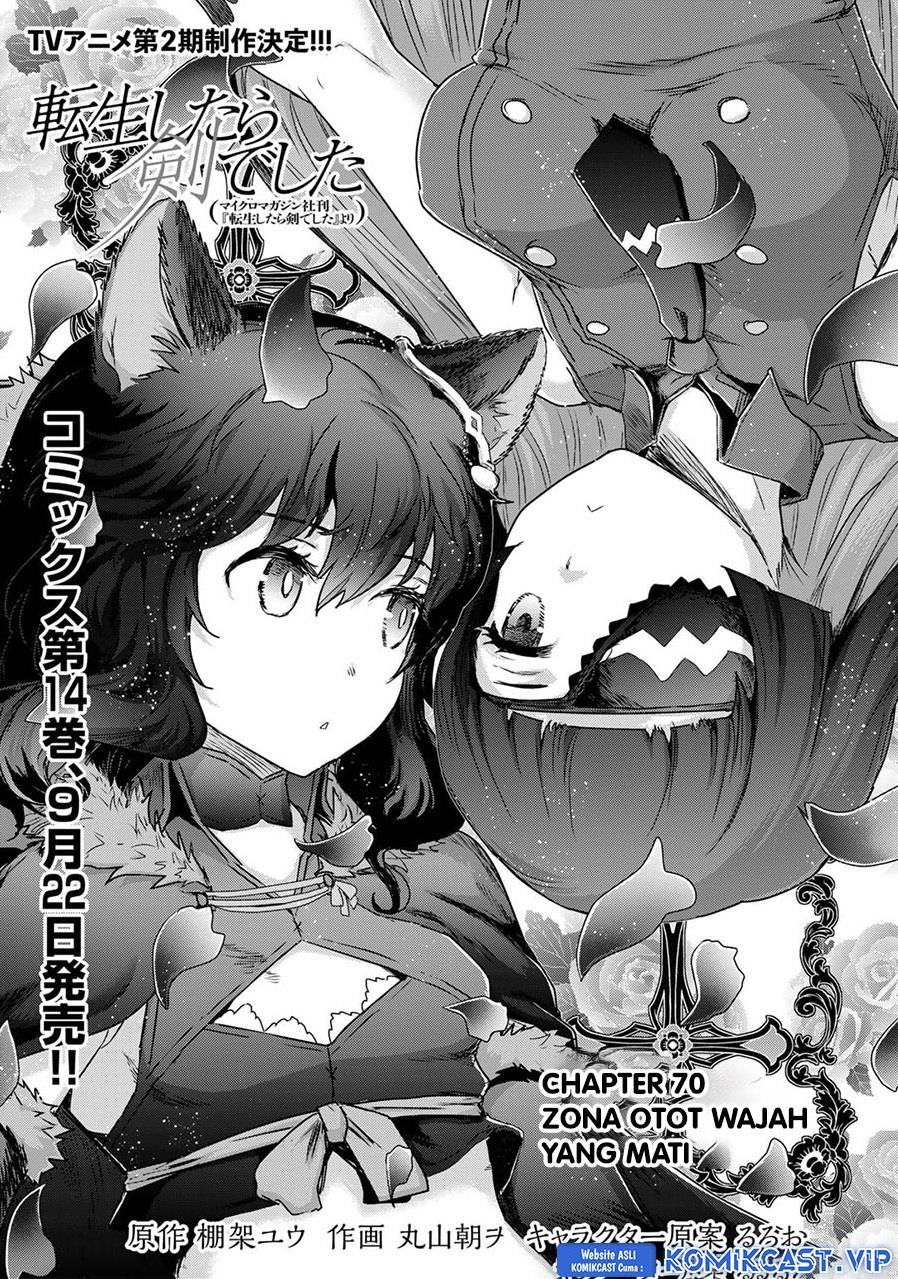 Tensei Shitara Ken deshita Chapter 70