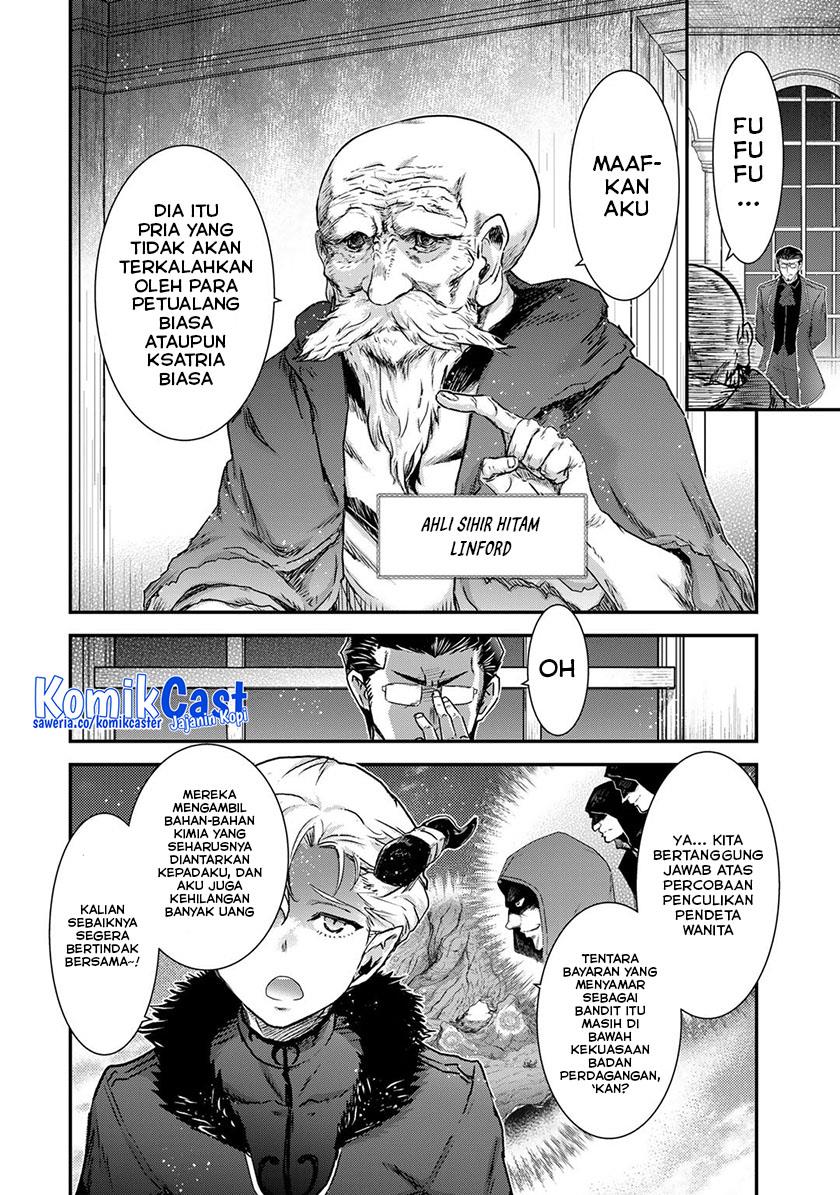 Tensei Shitara Ken deshita Chapter 71