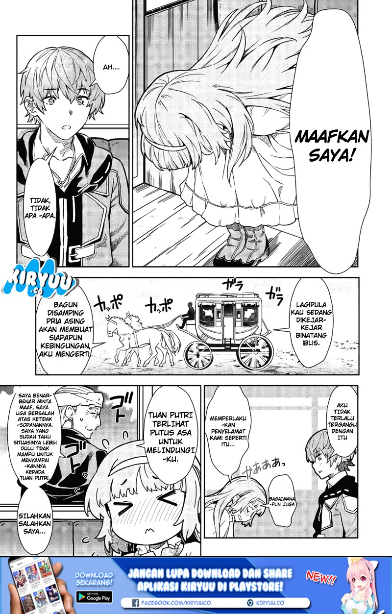 Magan to Dangan o Tsukatte Isekai o Buchinuku! Chapter 1