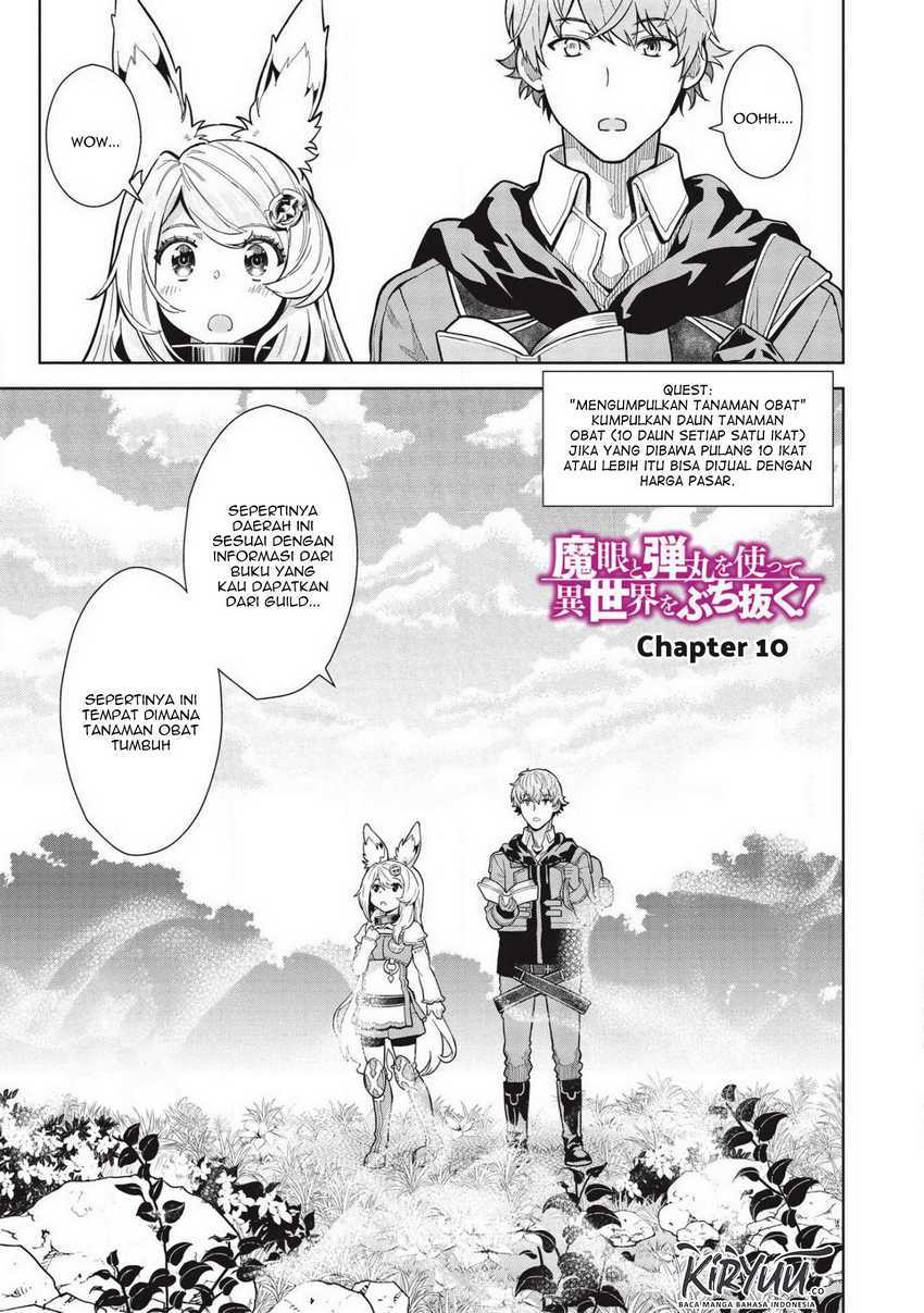 Magan to Dangan o Tsukatte Isekai o Buchinuku! Chapter 10