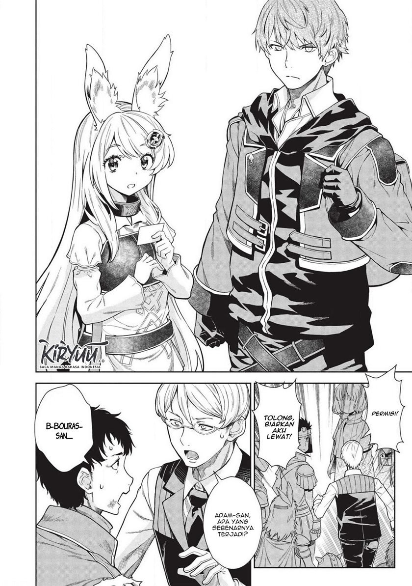 Magan to Dangan o Tsukatte Isekai o Buchinuku! Chapter 12