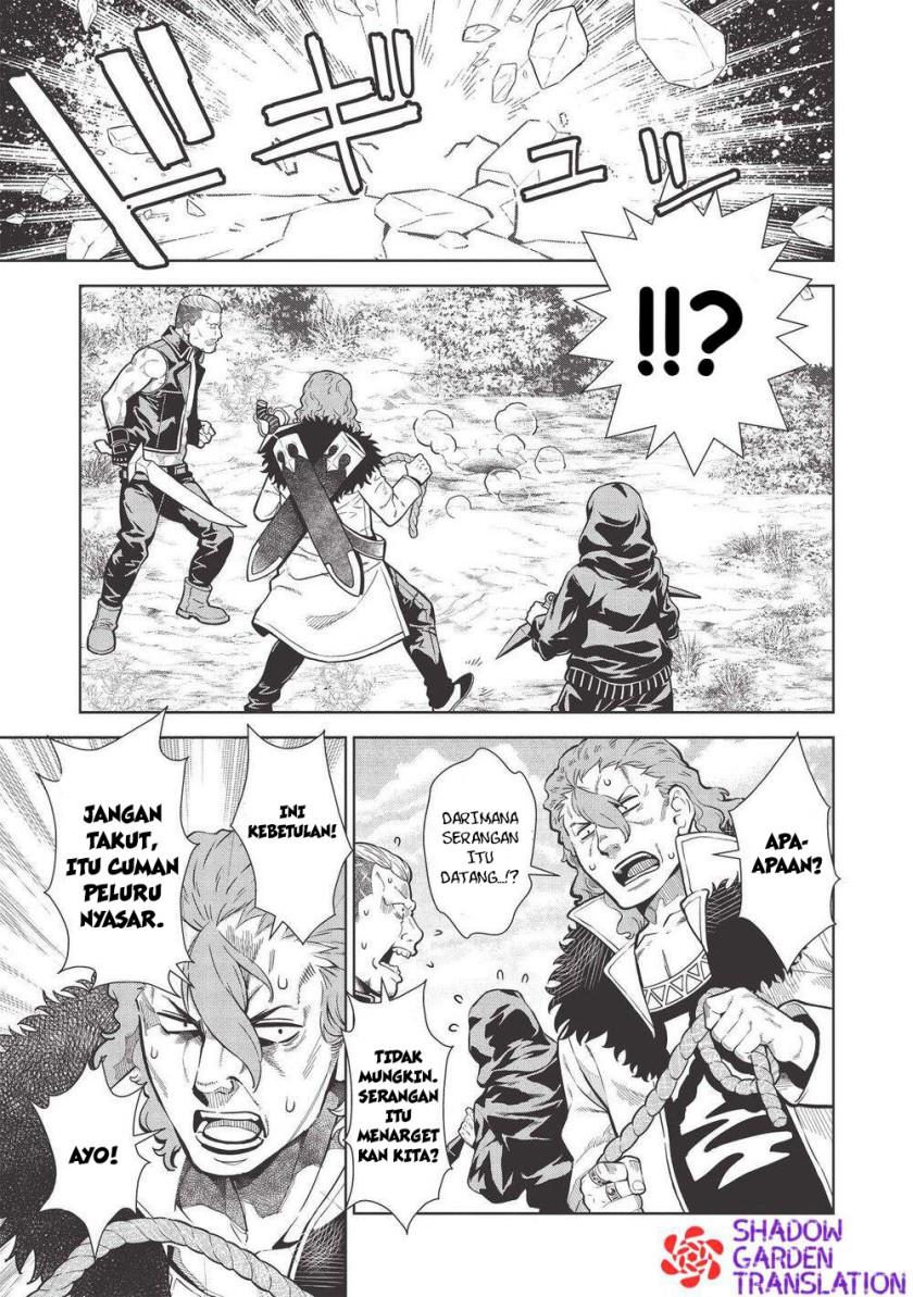 Magan to Dangan o Tsukatte Isekai o Buchinuku! Chapter 14.2