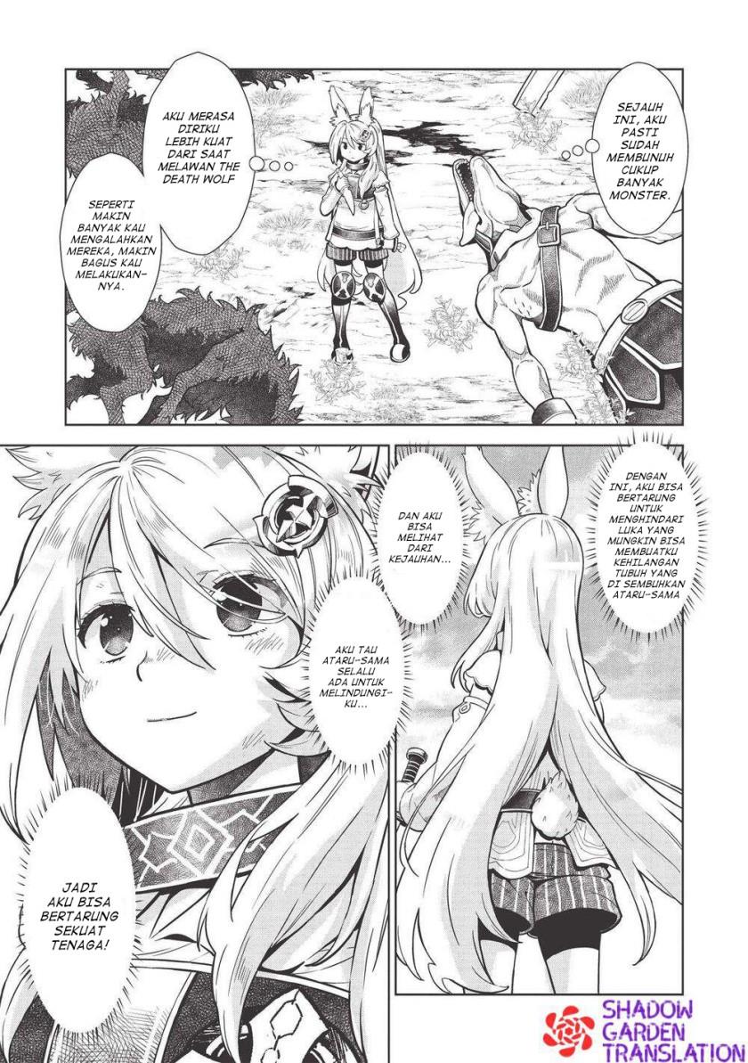 Magan to Dangan o Tsukatte Isekai o Buchinuku! Chapter 14.2