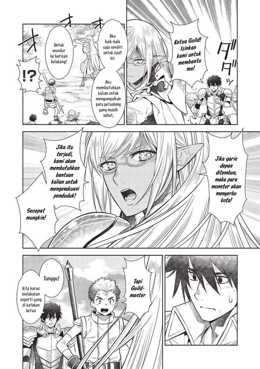 Magan to Dangan o Tsukatte Isekai o Buchinuku! Chapter 14.5