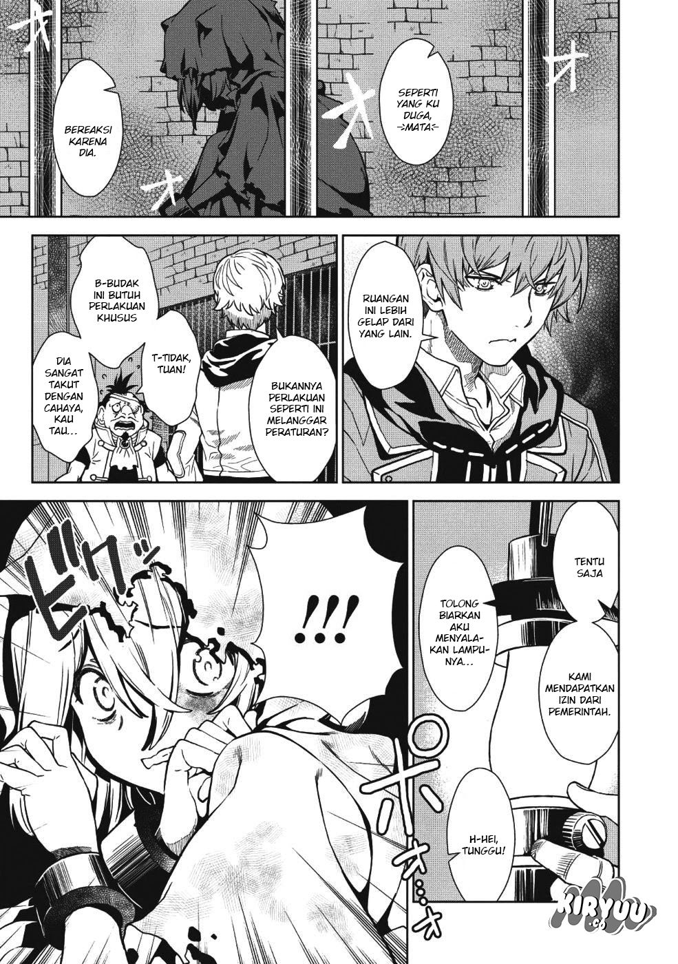 Magan to Dangan o Tsukatte Isekai o Buchinuku! Chapter 2