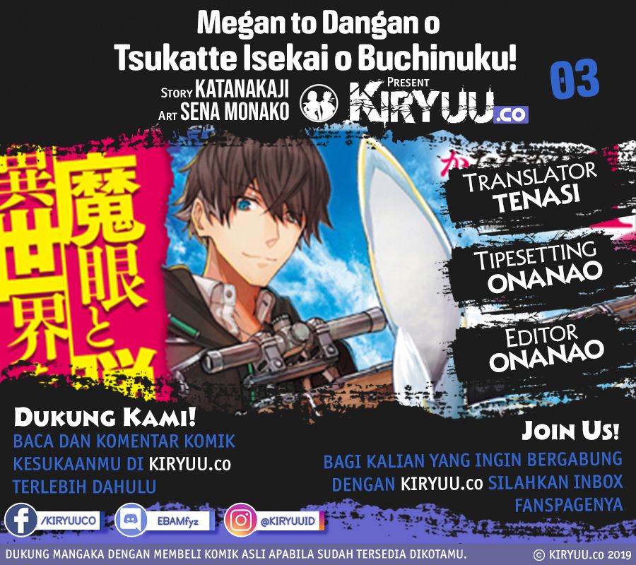 Magan to Dangan o Tsukatte Isekai o Buchinuku! Chapter 3