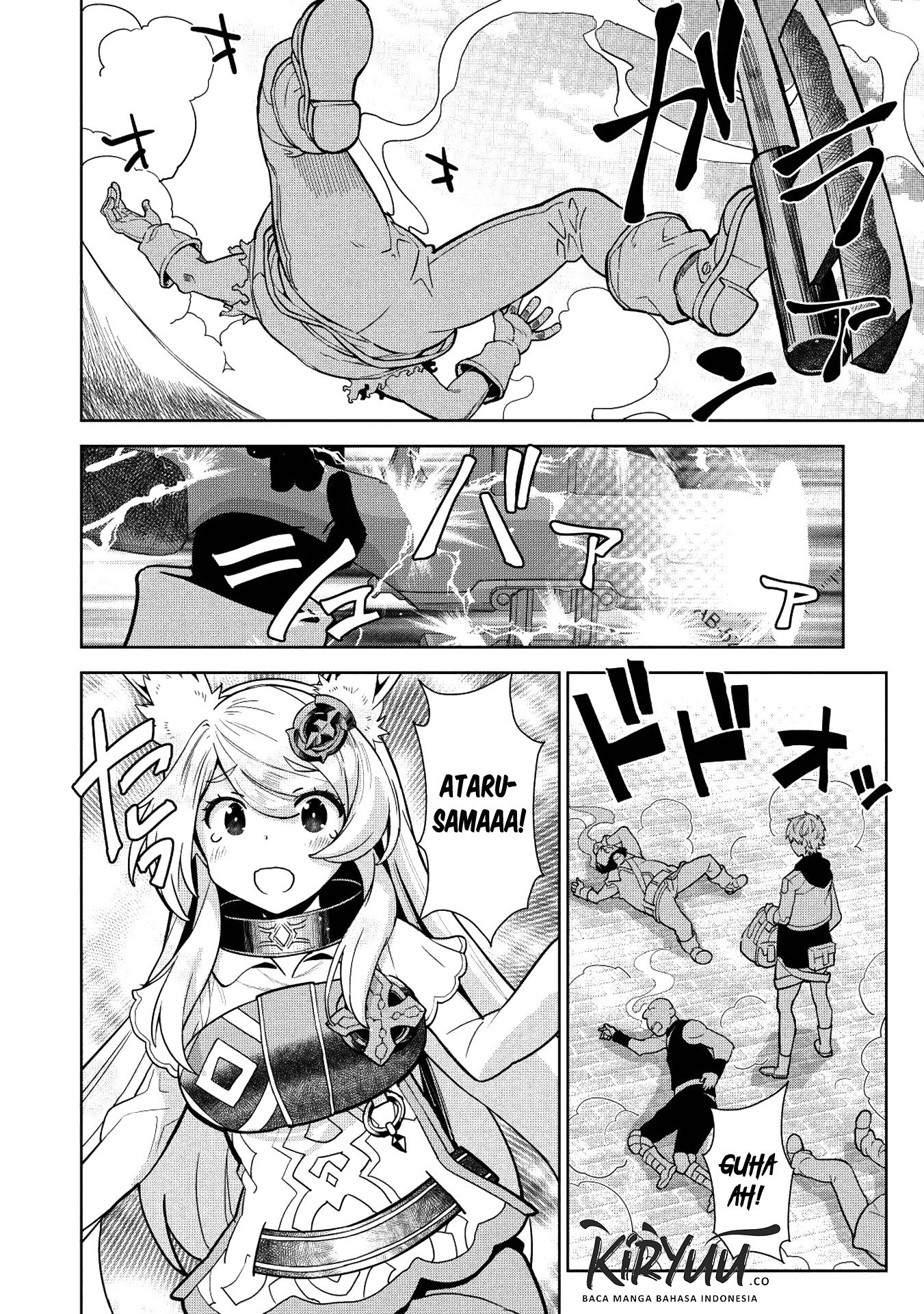 Magan to Dangan o Tsukatte Isekai o Buchinuku! Chapter 7