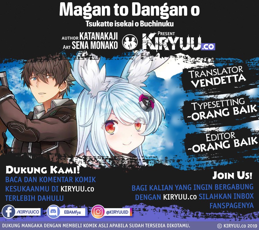 Magan to Dangan o Tsukatte Isekai o Buchinuku! Chapter 7