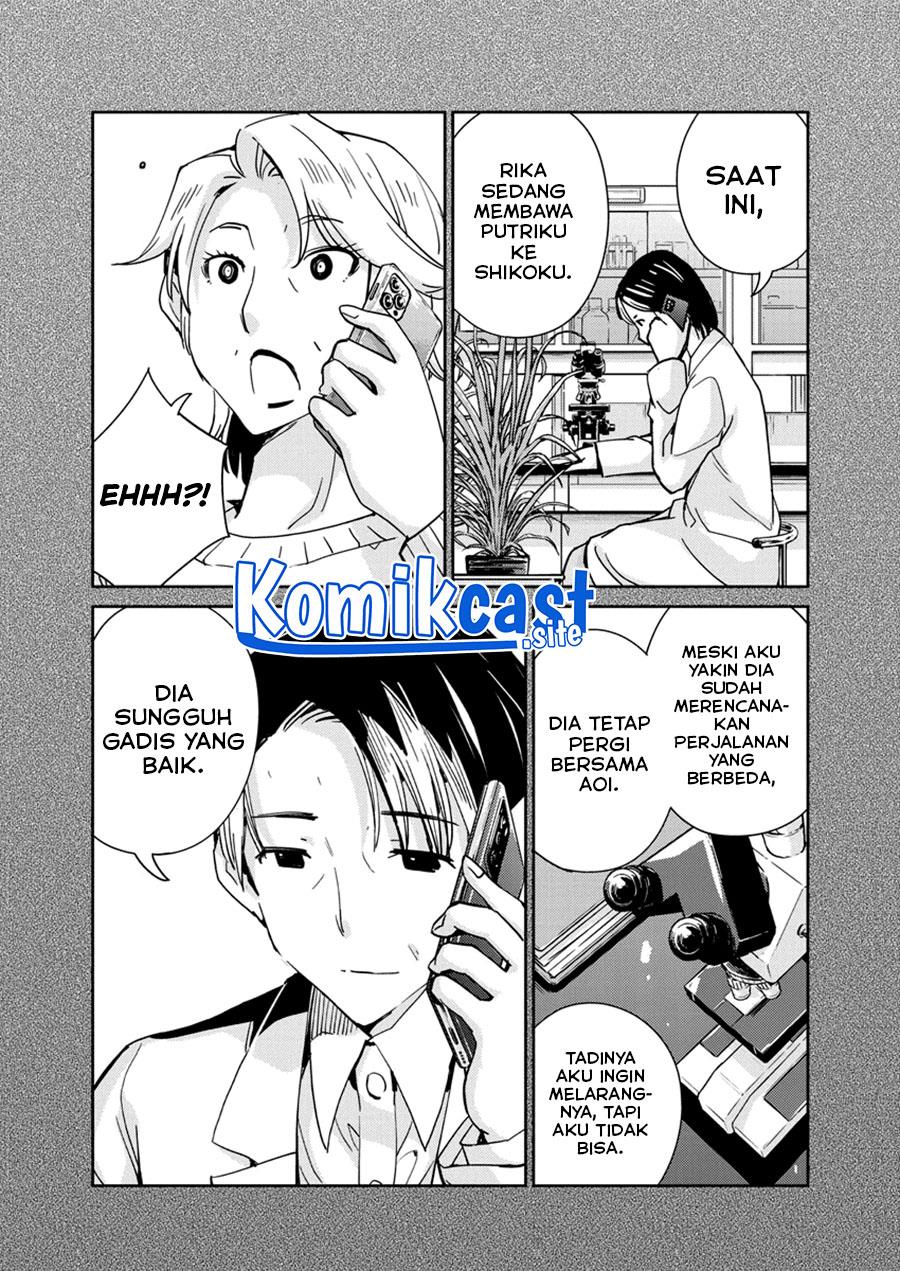 Kekkon Surutte, Hontou desu ka? Chapter 103