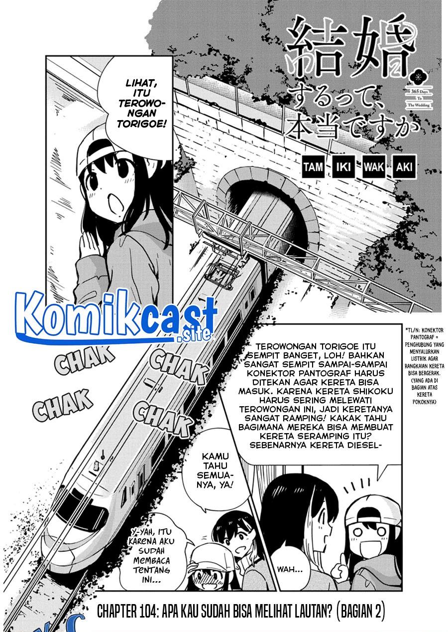 Kekkon Surutte, Hontou desu ka? Chapter 104