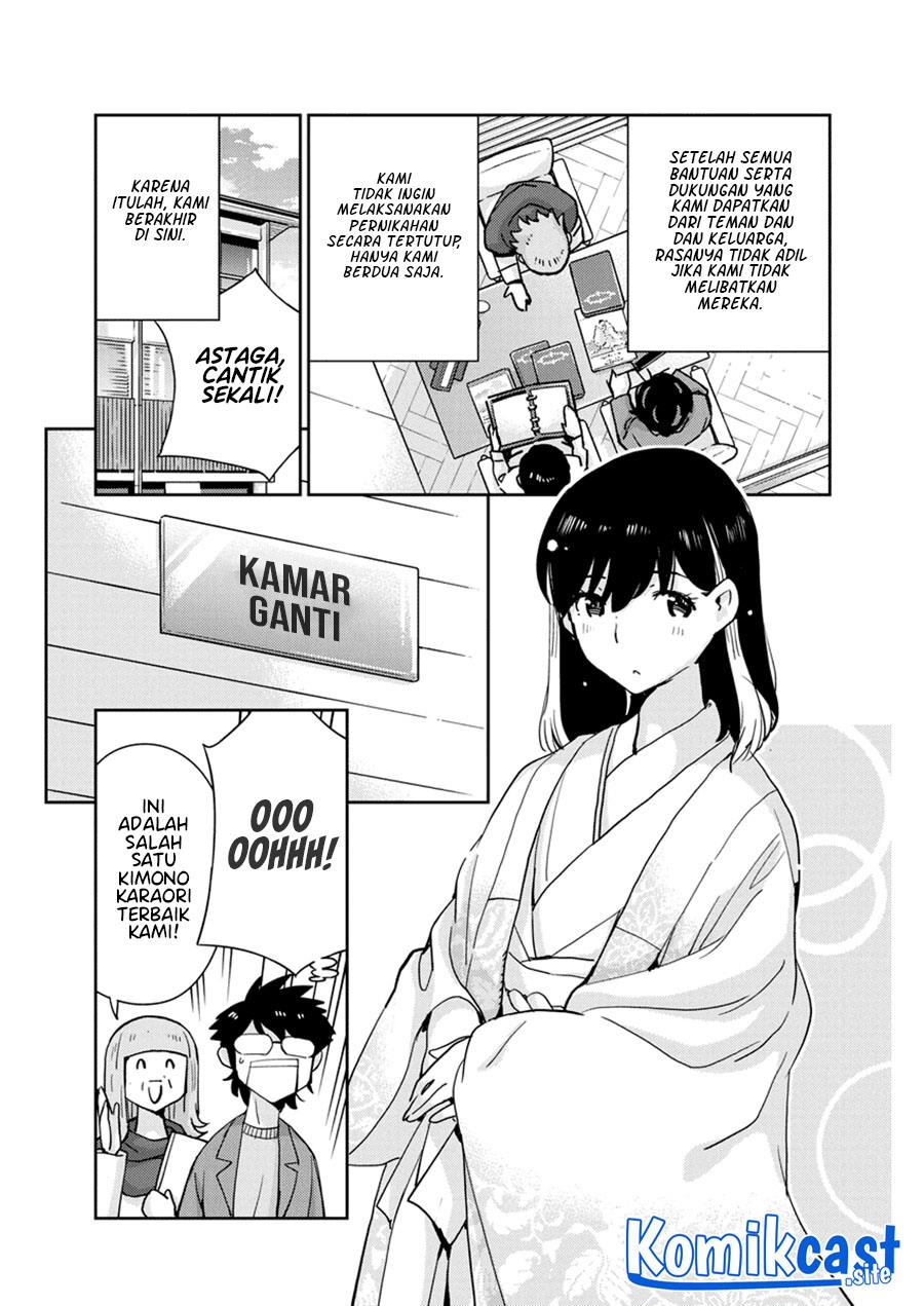 Kekkon Surutte, Hontou desu ka? Chapter 107