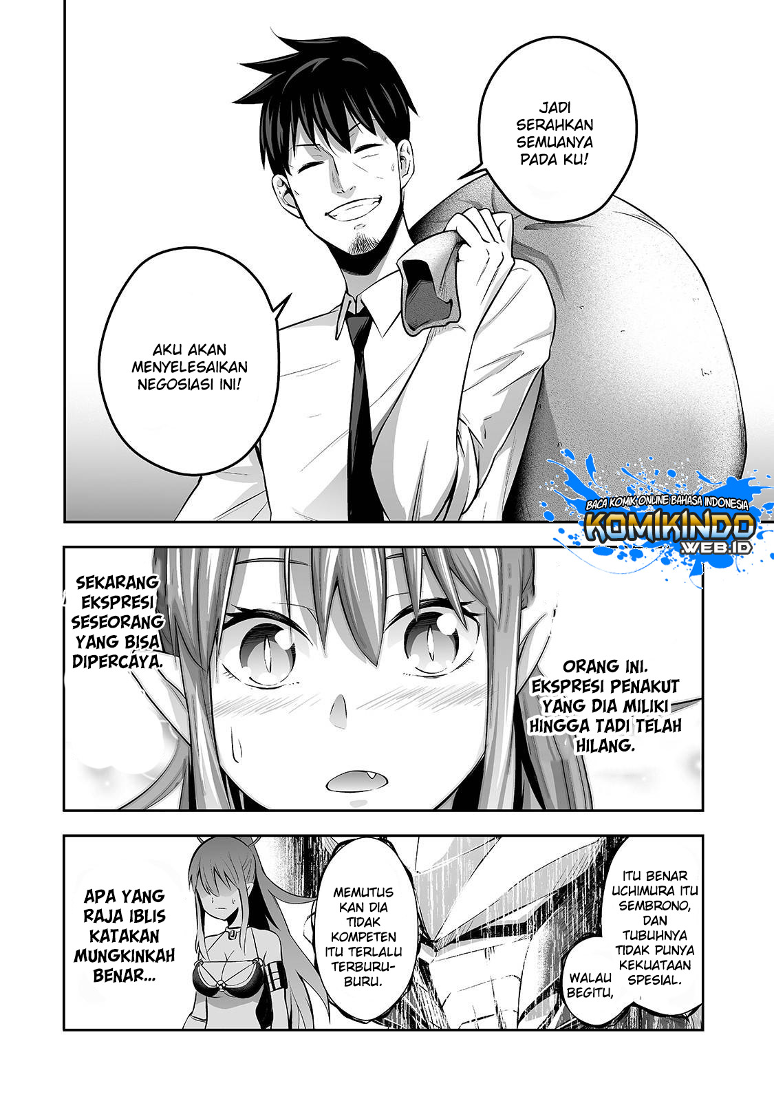 Salaryman ga Isekai ni Ittara Shitennou ni Natta Hanashi Chapter 2